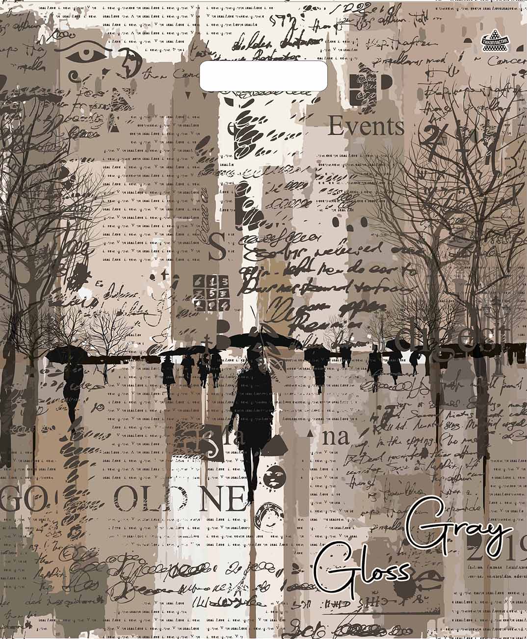 Новости - актуальные о производстве | «ТИКО – Пластик»